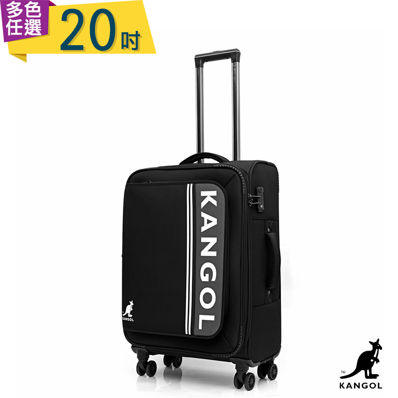 KANGOL 英國袋鼠 行李箱 20吋 ET9958W 布箱 TSA海關鎖 旅行箱 登機箱 62558801 得意時袋