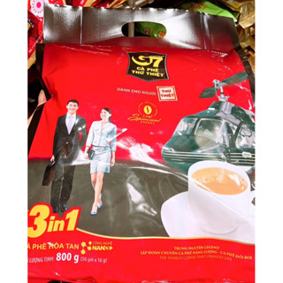 【亞菈小舖】越南零食 G7三合一即溶咖啡50入(袋裝) 800g【優】