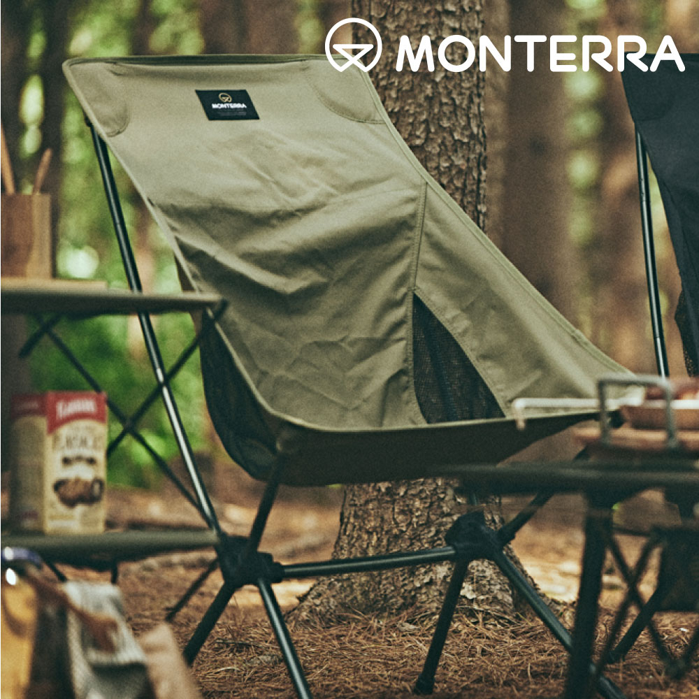 Monterra CVT2 M 輕量蝴蝶形摺疊椅 橄欖綠 / 露營椅 戰術椅 月亮椅