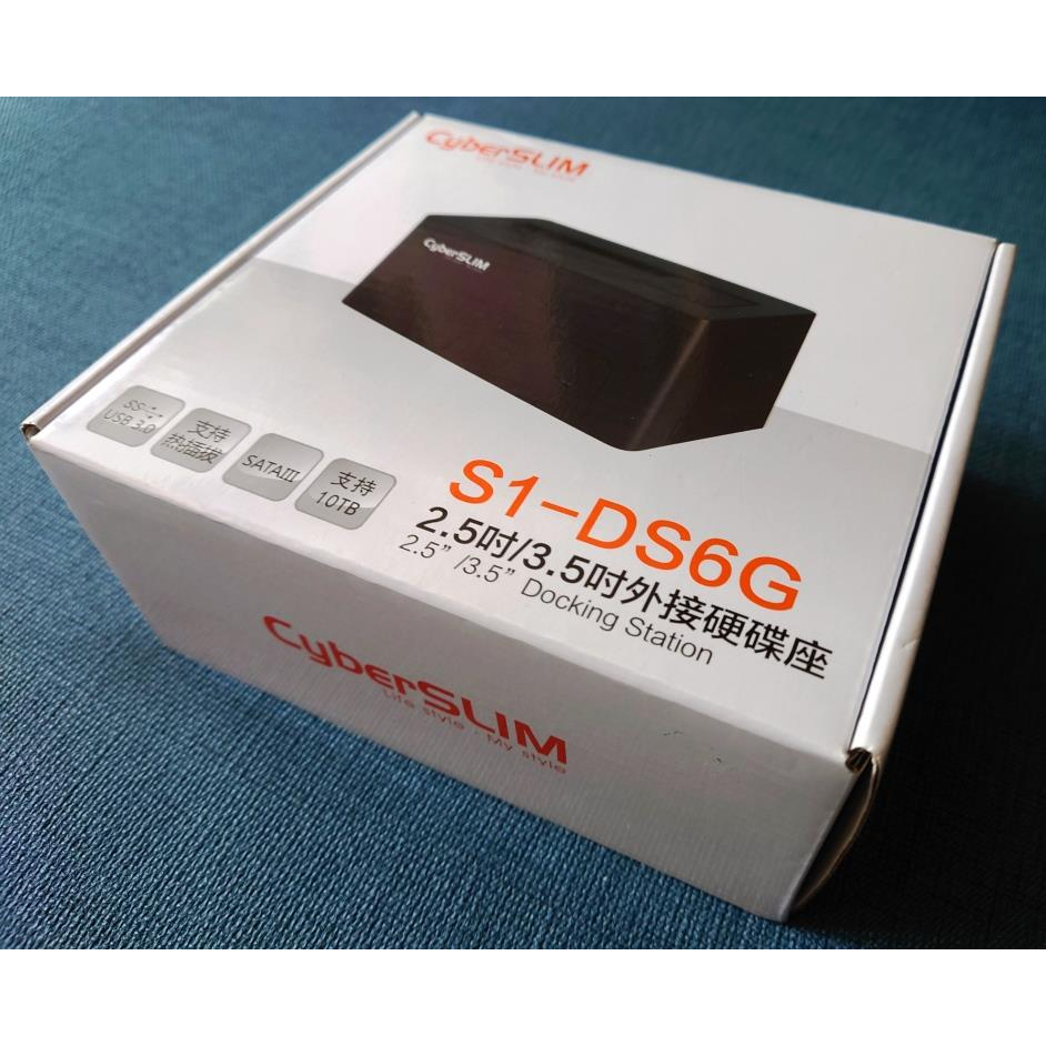 CyberSLIM 2.5及3.5吋共用 USB3.0 硬碟外接盒(S1-DS6G) (97成新)