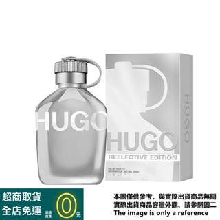 HUGO BOSS 鏡中之映男性淡香水的試香【香水會社】