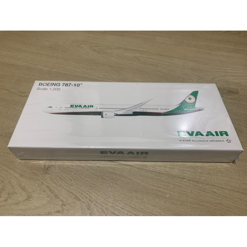 （含運）EVA AIR長榮航空787-10模型飛機