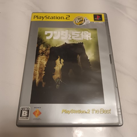 PS2 汪達與巨像 Shadow of the Colossus Best