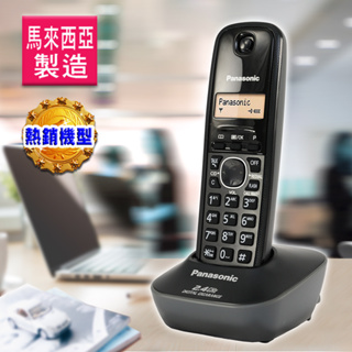 Panasonic 國際牌 含稅價 2.4GHz 2.4G 數位無線電 KX-TG3411 無擴音 馬來西亞製