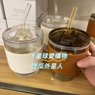 日本代購 現貨在台 透明玻璃 吸管杯 附杯套 350ml 隨行杯 手拿杯 咖啡杯 玻璃吸管杯 可洗碗機洗