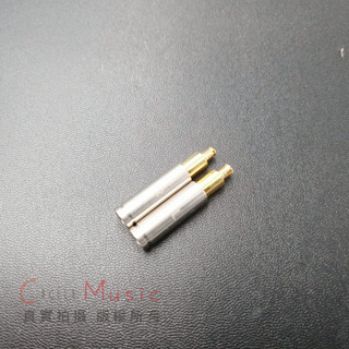 「Cecile音樂坊」現貨銀~不銹鋼外殼 adx5000 wp900 ap200 msr7b 等型號可用插針 一對價格