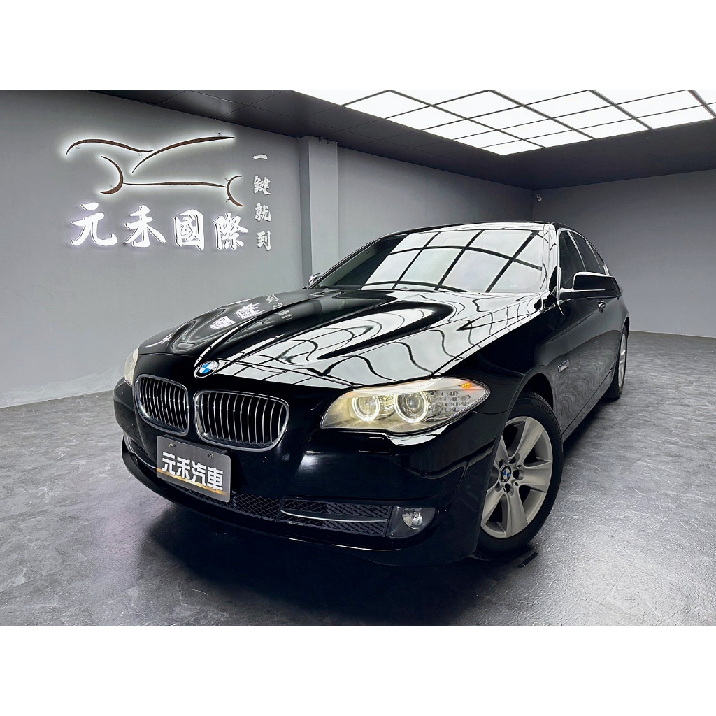 『二手車 中古車買賣』2013 BMW 528i Sedan 精英版 實價刊登:63.8萬(可小議)