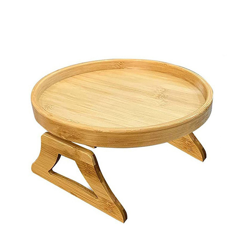 YAON雅居 北歐竹木托盤 可折叠便攜式客廳沙發扶手托盤 木質點心茶水盤早餐盤