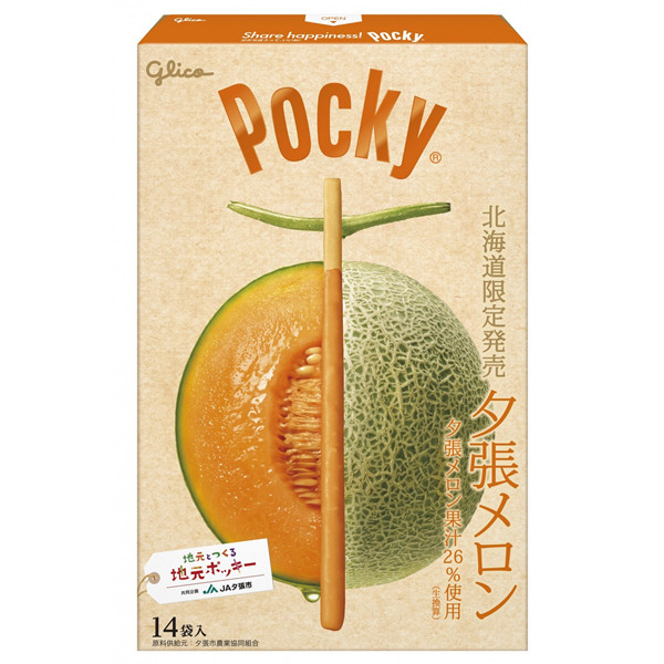 +爆買日本+ 固力果 POCKY 夕張哈密瓜風味可可棒 14袋入 北海道限定 夕張哈密瓜 日本必買 glico 日本進口