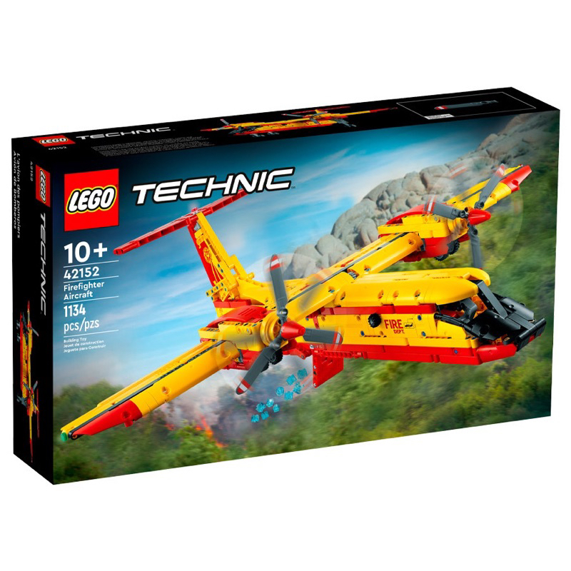 Home&amp;brick LEGO 42152 消防飛機 Technic