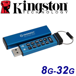 Kingston 金士頓 32G 16G 8G USB3.2 IKKP200 數字鍵加密 隨身碟 16GB 32GB