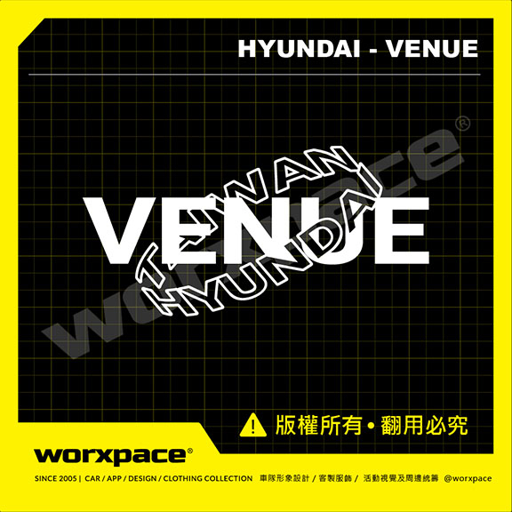 【worxpace】HYUNDAI VENUE 個性文字 車貼 貼紙