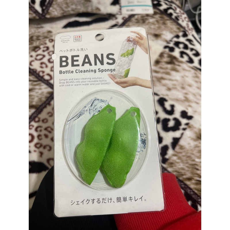 生活週邊 / 豌豆造型寶特瓶清洗器