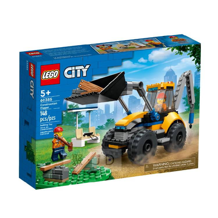 玩得購60385【LEGO 樂高積木】City 城市系列 - 工程挖土機