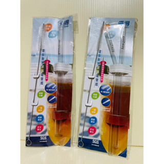 玻璃吸管 耐熱玻璃吸管 直吸管 彎吸管 珍珠吸管 環保吸管