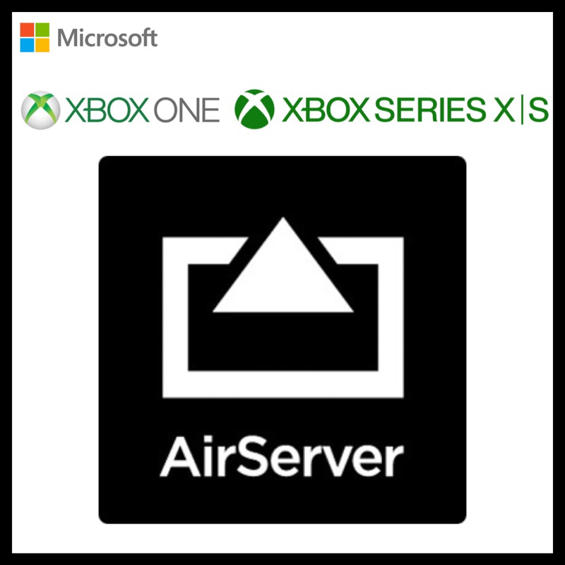 ✚正版序號✚ XBOX ONE SERIES AirServer Xbox版 無線投影軟體 AirPlay 鏡像 手機