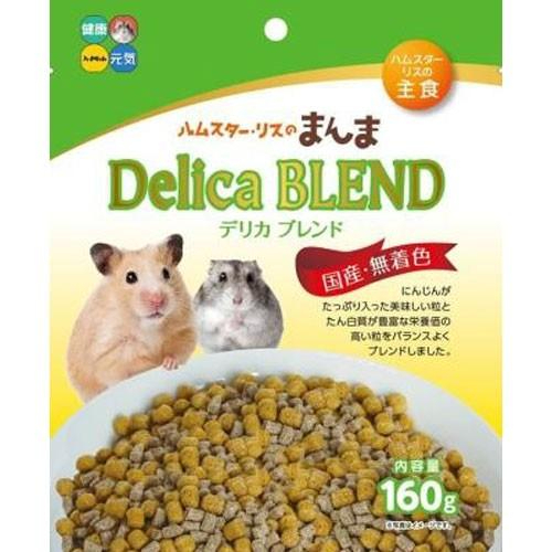 日本 HiPet 鼠專用主食 160g  黃金鼠專用主食 倉鼠主食 倉鼠飼料 鼠飼料 倉鼠糧 全鼠類主食