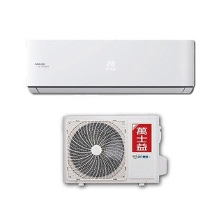 MAXE萬士益『MAS-72PH32/RA-72PH32』12-13坪 1級 變頻冷暖分離式一對一冷氣