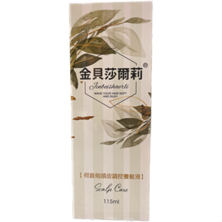 ［B/B特賣］金貝莎爾莉 JINSA何首烏頭皮調控養髮液 頭皮水115ml UINSA