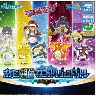 日版 Takara Tomy神奇寶貝 寶可夢 SIDE-B 最強之戰 公仔吊飾 扭蛋 全5款
