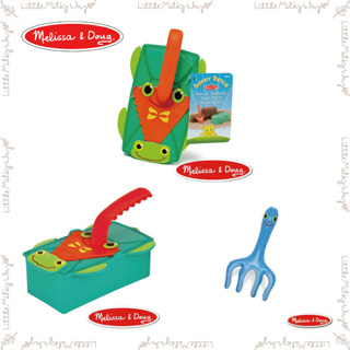 【LMW親子選品】🌿美國 Melissa & Doug - 沙坑遊戲🌿 沙灘玩具 工具 玩具 創意