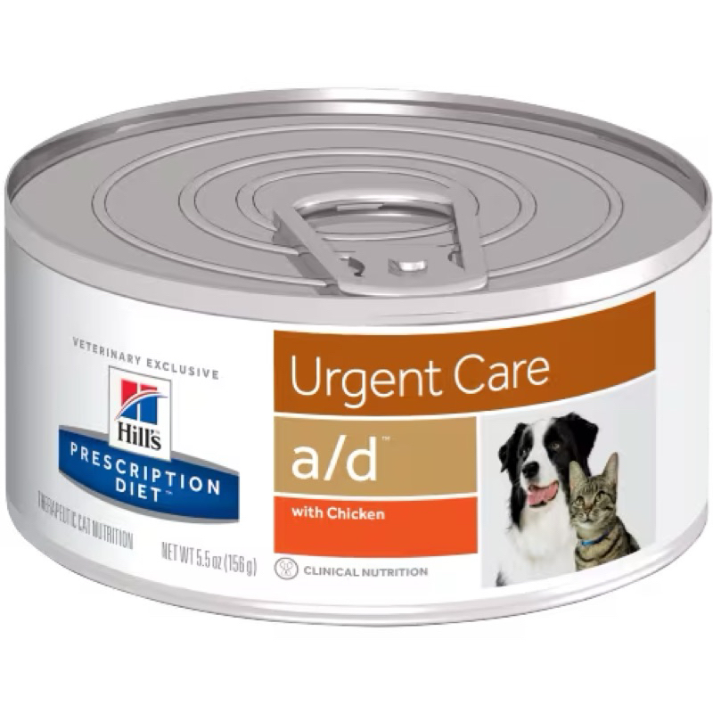 （現貨）希爾思處方食品犬貓用 a/d 罐頭 5.5盎司（6入裝）