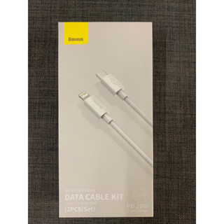 【現貨】倍思 Baseus 20W TYPE-C -蘋果 PD快充線 1.5米