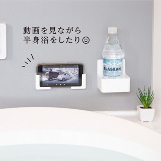 東和產業 TOWA 磁吸手機架 廚房手機架 琺瑯壁板 非Takara Standard 冰箱磁吸 手機架 磁性 磁鐵架