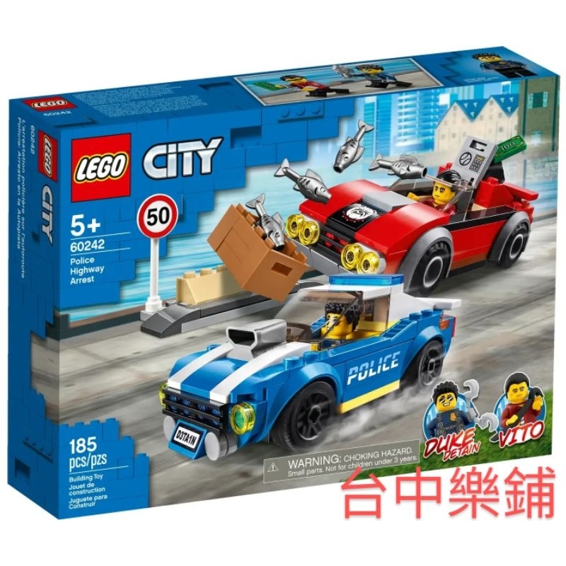 [台中可自取] ⭕現貨⭕ 樂高 LEGO 60242 警察 高速公路追捕戰 警車 城市 CITY