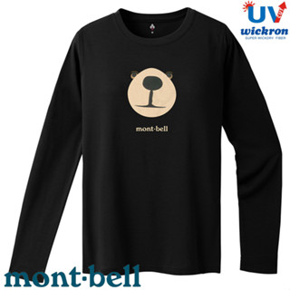 【臺灣黑熊】mont-bell 1114660 1114795 女款 Wickron 蒙塔熊臉 長袖排汗衣 抗UV 黑