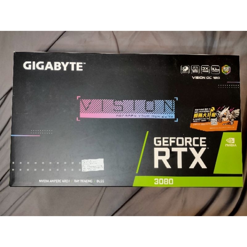 二手 技嘉GIGABYTE GeForce RTX 3080 VISION OC 10G