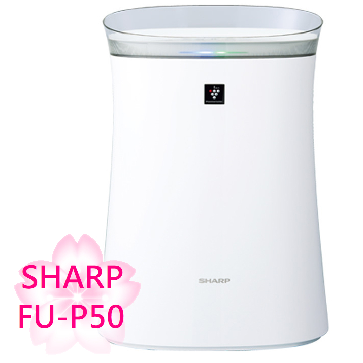 【TLC代購】SHARP 夏普 FU-P50 12坪使用 除菌 薄型空氣清淨機 ❀新品預定❀