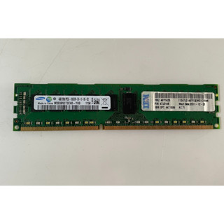 《郭大 記憶體》二手桌上型DDR3 4G記憶體/Samsung 三星D3 4G 1333/終身保固