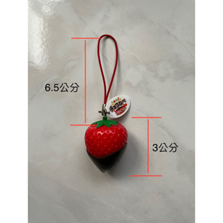 吊飾 飾品 鑰匙圈 巧克力草莓 神奇寶貝 大象