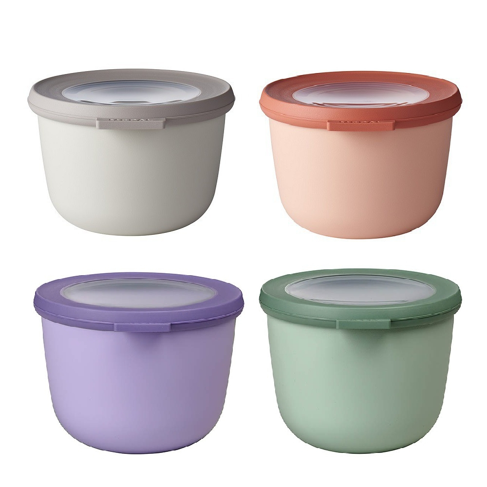 [下殺65折]【荷蘭 Mepal】 圓形密封保鮮盒2L-共12色《WUZ屋子-台北》 Mepal 密封盒 保鮮盒 便當盒