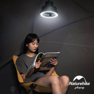 Naturehike 星風充電式多功能風扇露營燈 ZM003