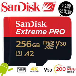 Sandisk Extreme MicroSDXC V30 A2 256G 256GB 200MB 記憶卡 公司貨