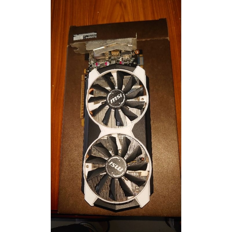 Gtx970 msi