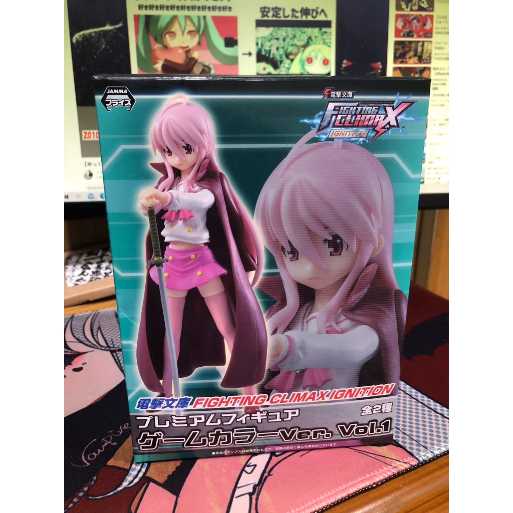 【稀有現貨】日版正品 sega 電擊文庫 灼眼的夏娜 夏娜 特殊色 粉色 景品 公仔