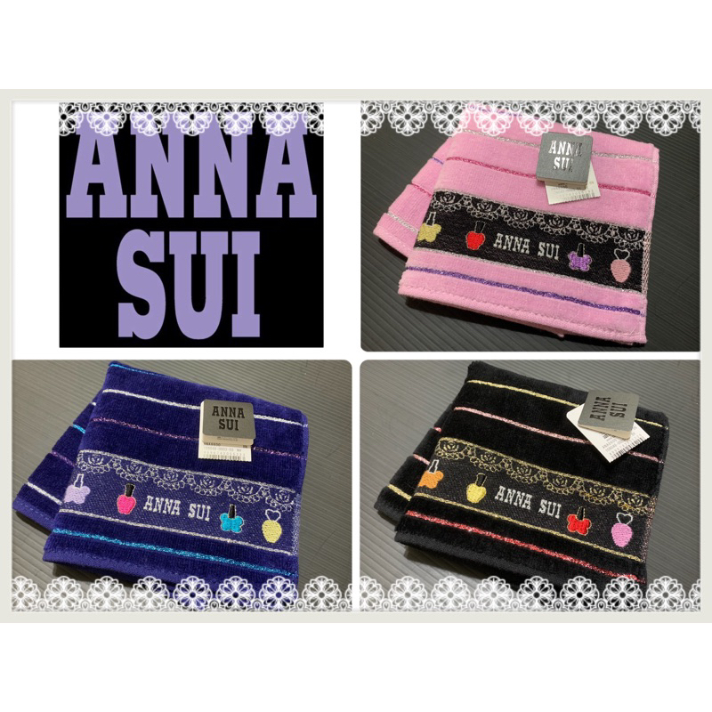 ╭☆°水水私貨舖☆°╮【ANNA SUI】全新真品 經典款 小方巾 / 手帕~新品