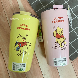 Disney 韓國 超質感 winnie the pooh 小熊維尼 隨身杯 隨行杯 冰霸杯 保溫杯 隨身瓶