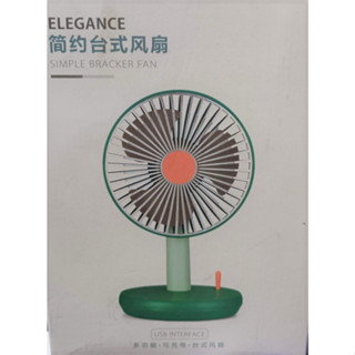 2小時快速出貨 臺式風扇 簡約 可愛 高顏值 學生 宿舍 桌面 USB小型電扇 夏季必備 小家電 電風扇 電扇