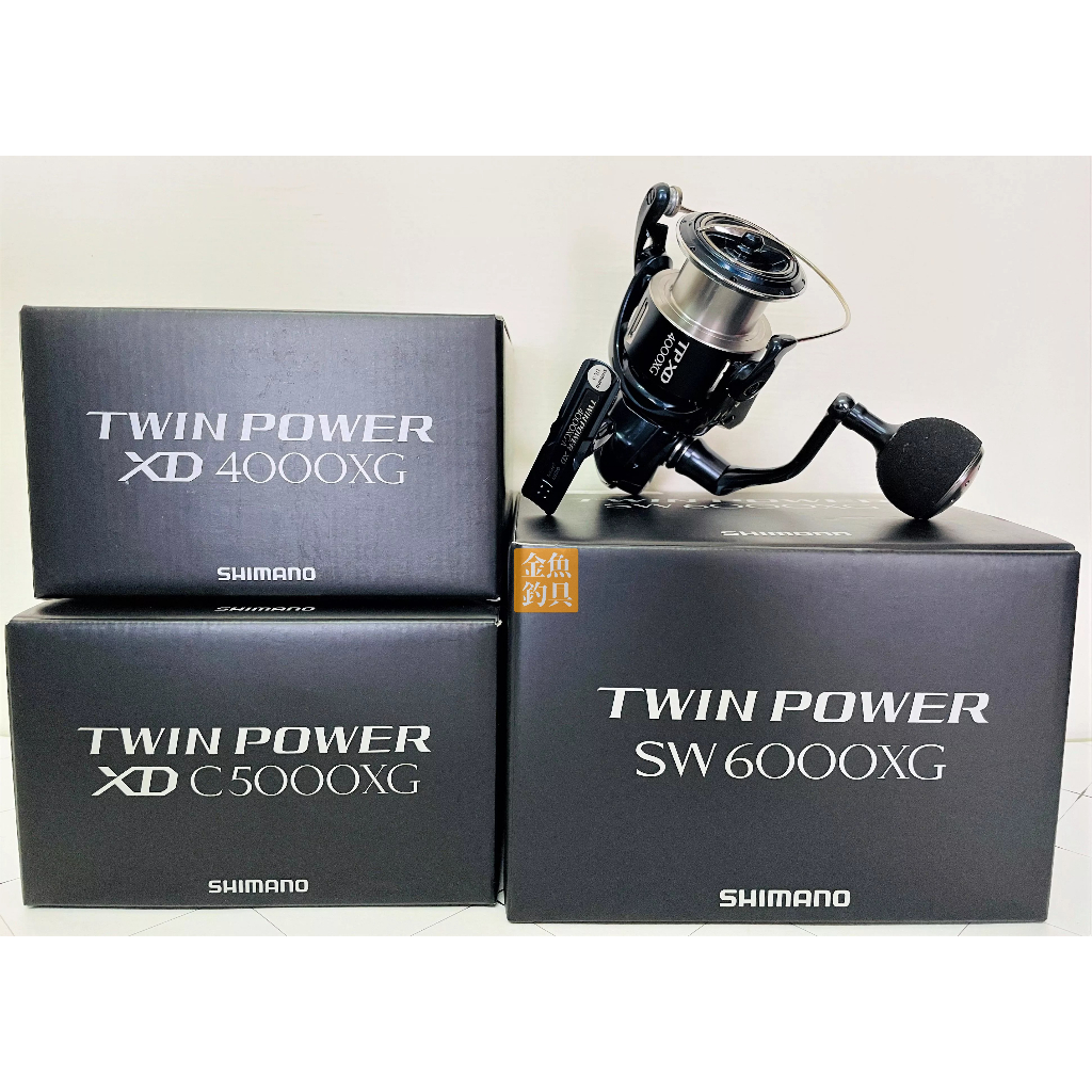 SHIMANO 21 TWIN POWER SW 大型物型紡車 捲線器 岸拋 船釣 鐵板 紡車捲