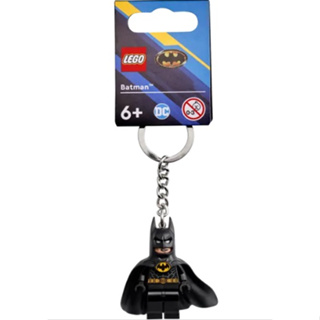 現貨 樂高 LEGO 854235 DC 蝙蝠俠™ 鑰匙圈(LEGO® Batman™ Key Chain)