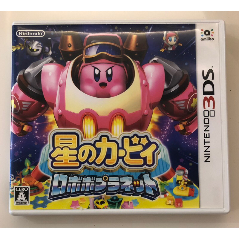 二手 日版 3DS 星之卡比 機器人星球 Kirby: Planet Robobot 星之卡比機械行星