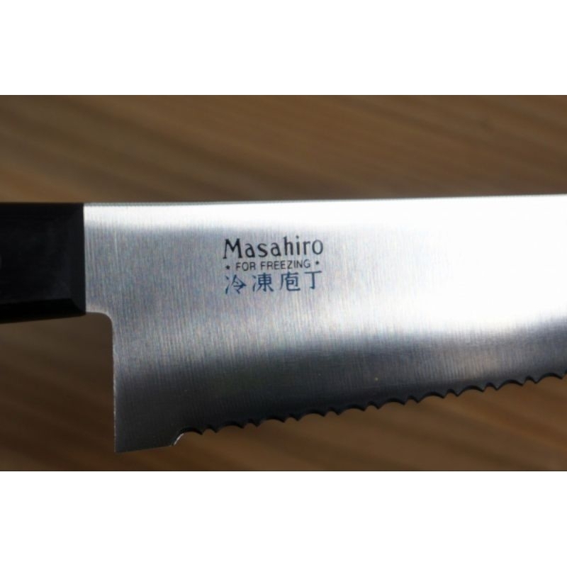 日本製 知名刀廠 正廣作 200mm 冷凍包丁，不鏽鋼材，高品質專業工匠製造，刀刃長20cm，總長32.7cm 數量不多