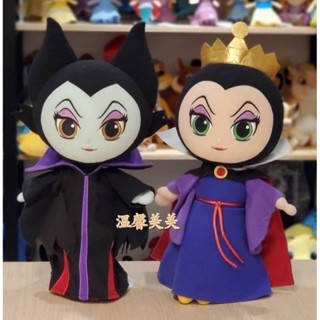 特價！15"迪士尼反派黑魔女＆大眼晶漾壞皇后（全2種）美麗 魔女梅菲瑟 邪惡皇后 兒童 生日 新年 絨毛娃娃 玩偶 禮物