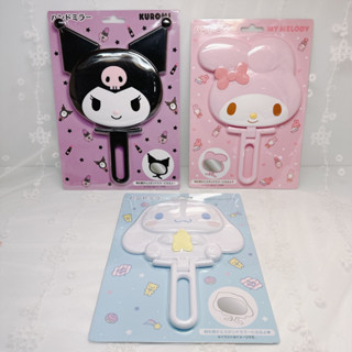 Hello Kitty 美樂蒂 庫洛米 Kuromi 酷洛米 大耳狗 立體造型 頭型 桌上 立鏡 折鏡 手拿鏡 鏡子