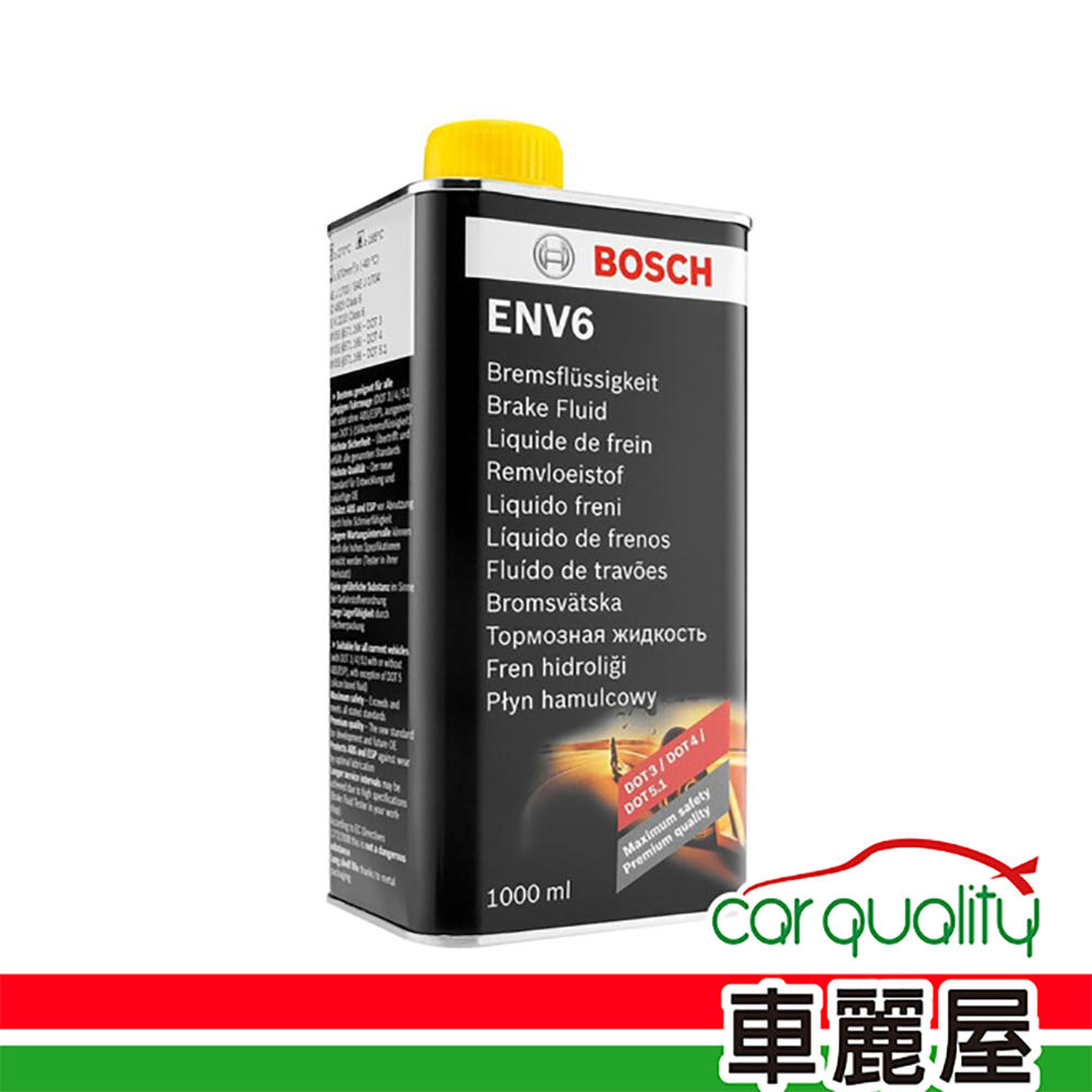 【BOSCH】煞車油DOT5.1 BOSCH ENV6 ABS+ESP 1L(車麗屋)