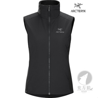 ARCTERYX 始祖鳥 女背心 ATOM 化纖背心 保暖中層 [北方狼] 6895 (一般款)7-8.5折